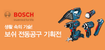 지역별 날씨