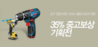 해상 예보